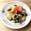 よこ耳ねこ's cooksnap of when they made ロメインレタスのチャーハン.
