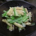 たなか家's cooksnap of when they made セロリとこんがり油揚げのお浸し.