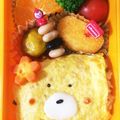 ぶたごろう's cooksnap of when they made クマちゃん弁当♡オムライス♡簡単キャラ弁.