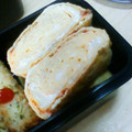 町田おごじょ's cooksnap of when they made お弁当・朝食に♡チーズとかつお節の卵焼き.