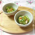 sakuraロゼット's cooksnap of when they made 簡単☆きゅうりと竹輪の明太子あえ♪.