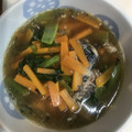 WANNAYUMMY's cooksnap of when they made 簡単！サバの水煮缶と小松菜のさっと煮.