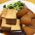 こいこいまつり's cooksnap of when they made 大根と厚揚げの煮物.