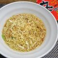 ジョングレ's cooksnap of when they made 初辛ラーメン.