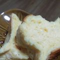 ともみつ３２６'s cooksnap of when they made ゆず香る～♪ホケミで簡単❗ゆずシフォン.