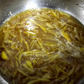 よっぴっぴっぴ's cooksnap of when they made ゆずの香りさわやか！ゆず茶.