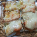 賢くんママ's cooksnap of when they made はんぺんと明太マヨのチーズ焼き☆.