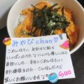 ４人娘ｍａｍａ's cooksnap of when they made 朝ごはんに♡炒り卵だけご飯♡.