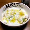 YUKIKI☆'s cooksnap of when they made 美肌・お通じ改善に☆アボカドヨーグルト.