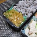 ジョングレ's cooksnap of when they made お酒やご飯のお供に、簡単なめ茸(麺つゆ).