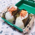 natu38's cooksnap of when they made リメイク★鳥の唐揚げおむすび.