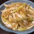 みやみやCocina's cooksnap of when they made もう絶対捨てれない♡大根の皮のきんぴら♡.