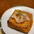 ☆Haru☆☆'s cooksnap of when they made 厚揚げの梅おろし.