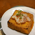 ☆Haru☆☆'s cooksnap of when they made 厚揚げの梅おろし.