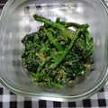 なおつん0802's cooksnap of when they made ほうれん草の胡麻きな粉和え.