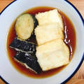 マドレーーーヌ's cooksnap of when they made 我が家のとろ～り♡揚げナスと揚げ出し豆腐.