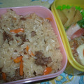 ぴよこちゃん☆'s cooksnap of when they made 牛肉とごぼうとしめじの炊き込みご飯.