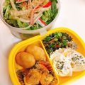 mikko6's cooksnap of when they made お弁当やお子様に★おしゃれゆで卵.