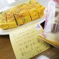 さん屁ぇです's cooksnap of when they made ✿ 卵焼き✿ （春菊＆ハム）.