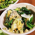 低カロ探検隊's cooksnap of when they made 低糖質！ほうれん草と白菜の胡麻和え.