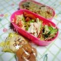 えまっちママ's cooksnap of when they made 子供も大好き！レンコンのたらまよサラダ.