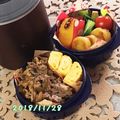 なゆほ's cooksnap of when they made がっつり！牛丼.