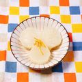 カレンガール's cooksnap of when they made ほっこり上品＊大根の昆布茶煮.