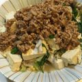 yuki_w's cooksnap of when they made 豆腐とねぎの肉味噌あんかけ☆.