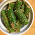 cicamama's cooksnap of when they made 【５分で料亭の味！】いんげんの胡麻和え.