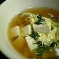 ｉｎｏｍａｒｉ's cooksnap of when they made 簡単☆水菜と豆腐の和風スープ.