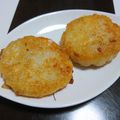 碧きりん's cooksnap of when they made 大好き♡居酒屋メニュー♪ポテトチーズ餅☆.