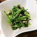 ﾅｵﾌﾟ's cooksnap of when they made ほうれんそうとシーチキンのノリ♪マヨ和え.
