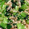 ぶらんのママ's cooksnap of when they made 小松菜と切り干し大根の韓国風和え物.
