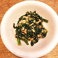 Hosomama's cooksnap of when they made ほうれん草の胡麻和え？白和え？.