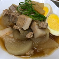 クックNY02NX☆'s cooksnap of when they made とろとろ新玉ねぎと豚バラ大根の煮物.
