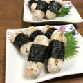 ままばなな1020's cooksnap of when they made 梅しそつくね.