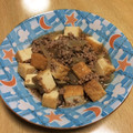 take♪aki♪'s cooksnap of when they made 簡単！やさしい味☆厚揚げの豚ひき煮.