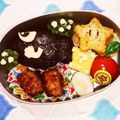 クック479LCQ☆'s cooksnap of when they made マリオ＊キラー＊キャラ弁＊簡単.