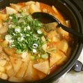 an0v0ko's cooksnap of when they made 大根の韓国風そぼろ煮.