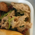 かなげっちょ's cooksnap of when they made 三つ葉と豚肉のオイソ炒め.