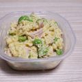 アクセル☆'s cooksnap of when they made サツマイモと枝豆のサラダ♡お弁当にも♡.