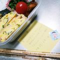 さん屁ぇです's cooksnap of when they made ✿ 卵焼き✿ （春菊＆ハム）.