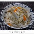 ちょこ☆ちょこ's cooksnap of when they made ごぼうの炊き込みご飯.