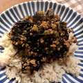 ちゃおわん's cooksnap of when they made ひじきの和風キーマカレー.