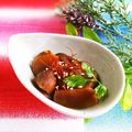 ダヤンCafé's cooksnap of when they made 菊芋の赤味噌漬け.