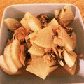 gogofufu's cooksnap of when they made 大根とツナのしみしみ煮☻.