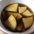 りすママ♫'s cooksnap of when they made 農家の大根しょうゆ漬け.