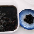 ゆーsunsan's cooksnap of when they made 電子レンジ圧力鍋で黒豆煮.