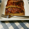 Rockitty33's cooksnap of when they made 冷凍パイシートで簡単☆アップルパイ☆.