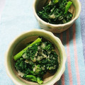 いとしのせん's cooksnap of when they made 苦手克服！春菊と大根おろしの酢の物.